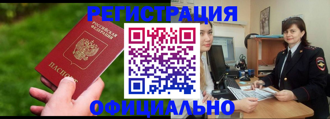 форма 3 в Собинке